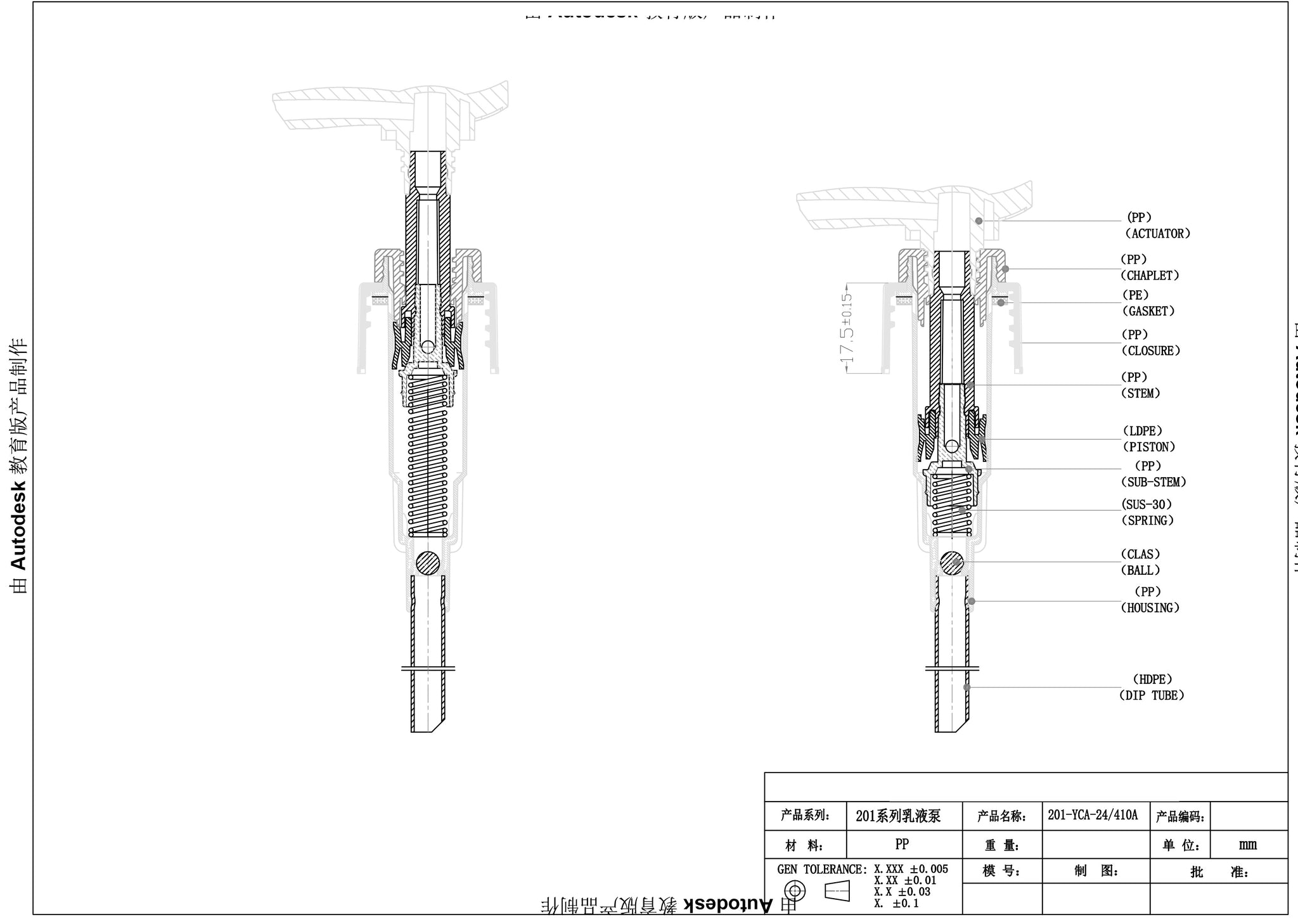 Screw Pump 24/410