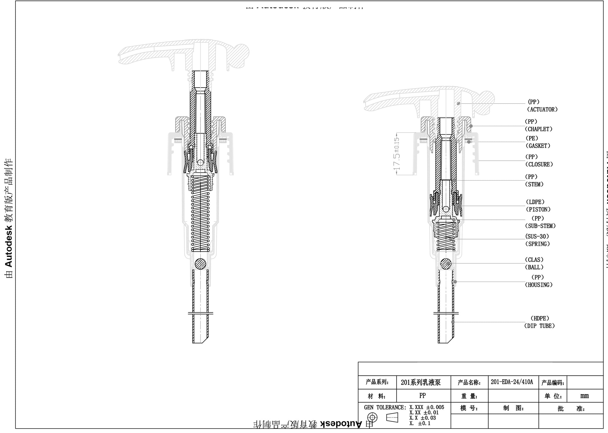 Screw Pump 24/410